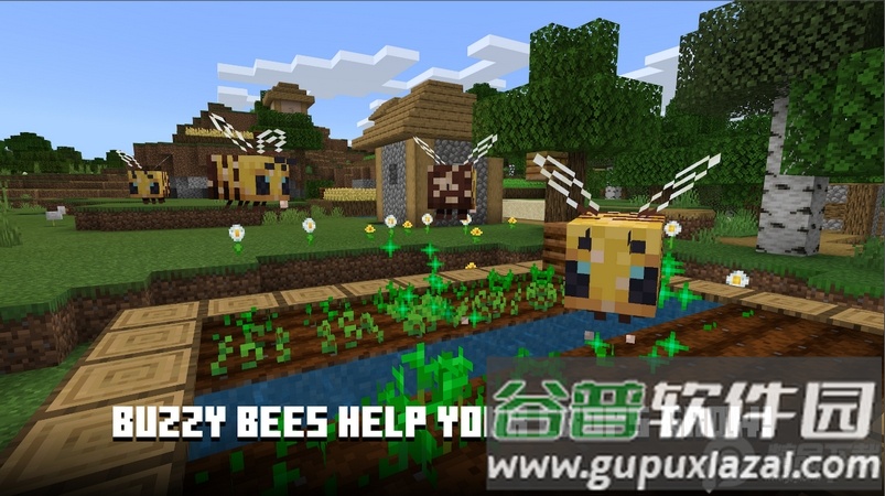 我的世界国际体验服(Minecraft Trial apk)截图6