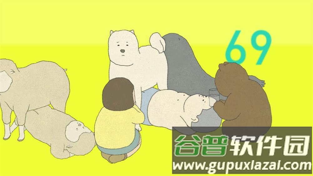 我的锻炼游戏手机版(My Exercise)截图2