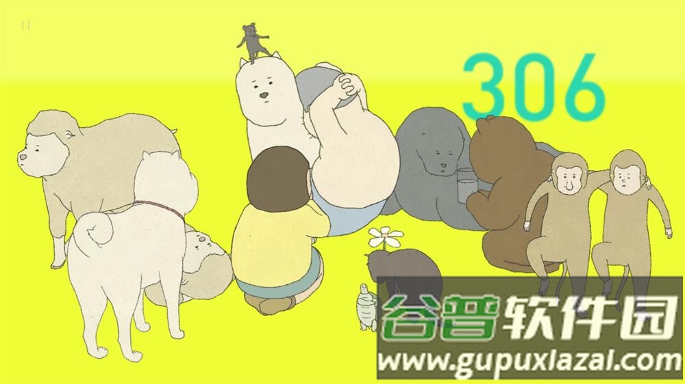 我的锻炼游戏手机版(My Exercise)截图4