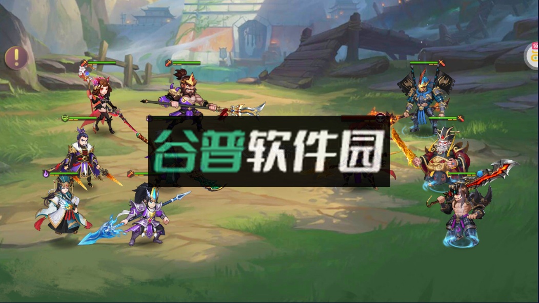 主公带我飞满v版截图3