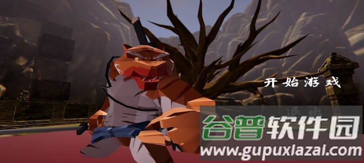 嘿神话悟空自制版(HSH:WoKong)截图1