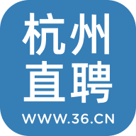 杭州直聘官方版v3.2