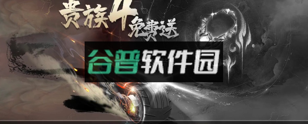 仙梦奇缘2023最新版截图2