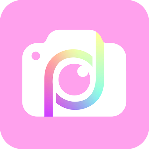 美颜P图照相app安卓版v1.0.6