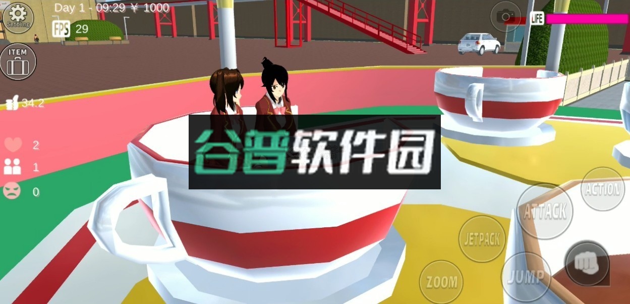 樱花校园英文版下载新版2025截图5