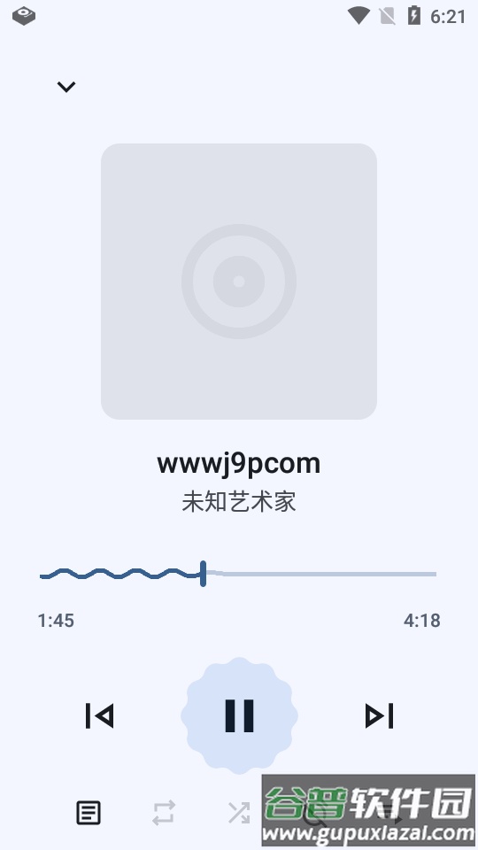 留声机Gramophone开源音乐播放器截图3