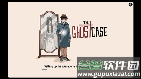 幽灵案件汉化版截图2