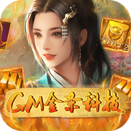 逍遥春秋官方版v1.0