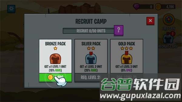 火柴人战争2：军团之战游戏(Stick Battle)截图1