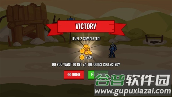 火柴人战争2：军团之战游戏(Stick Battle)截图2