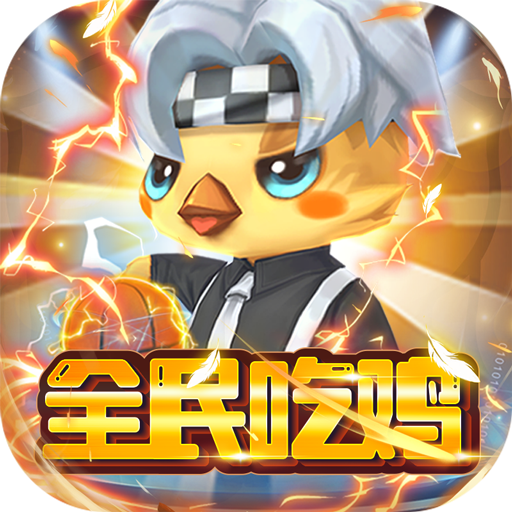 大话许仙2023最新版v1.0