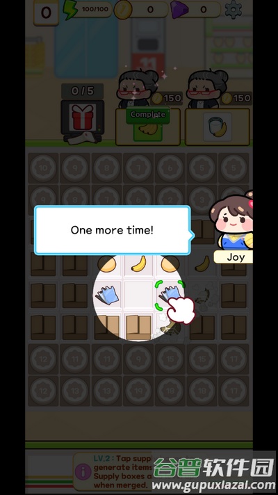 合并超市游戏(Merge_SuperMarket)截图3