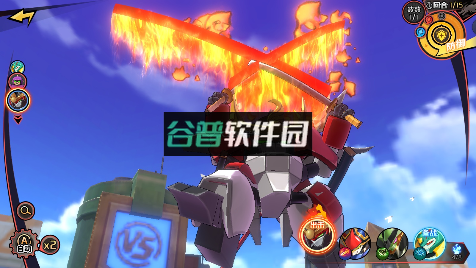 乱世龙魂送百万充值卷版截图6