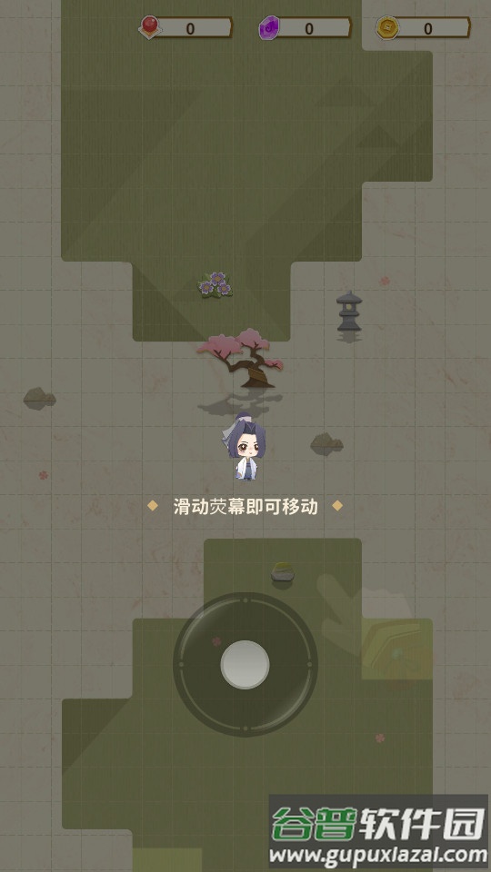 咻咻修仙凡人渡劫录无限资源版截图4