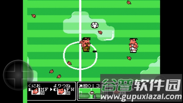 热血足球安卓版截图2