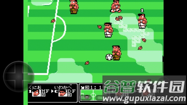 热血足球安卓版截图3