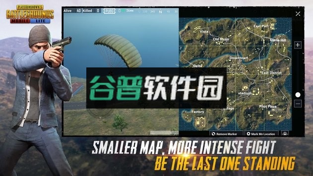 PUBG Mobile Lite和平精英安卓正版下载截图2