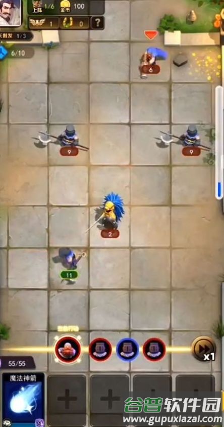 龙之自走棋最新版截图1