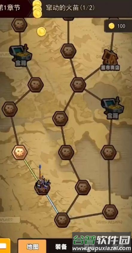 龙之自走棋最新版截图3