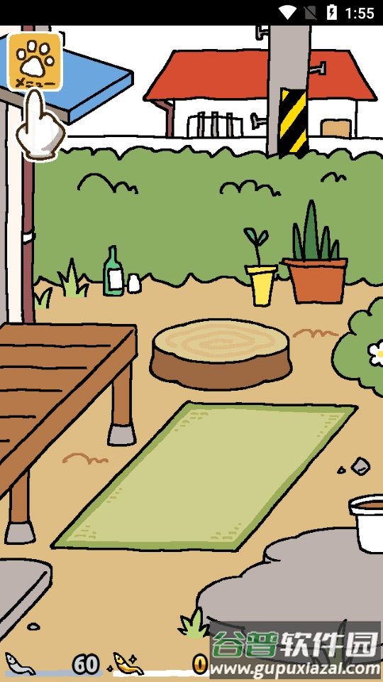 猫咪后院手游(Neko Atsume)截图3