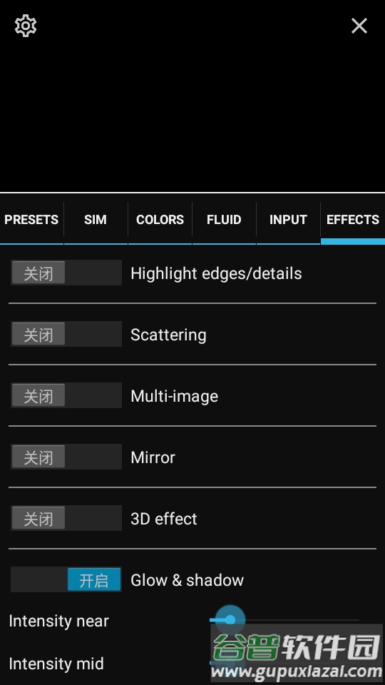 魔幻流体(Magic Fluids)截图1