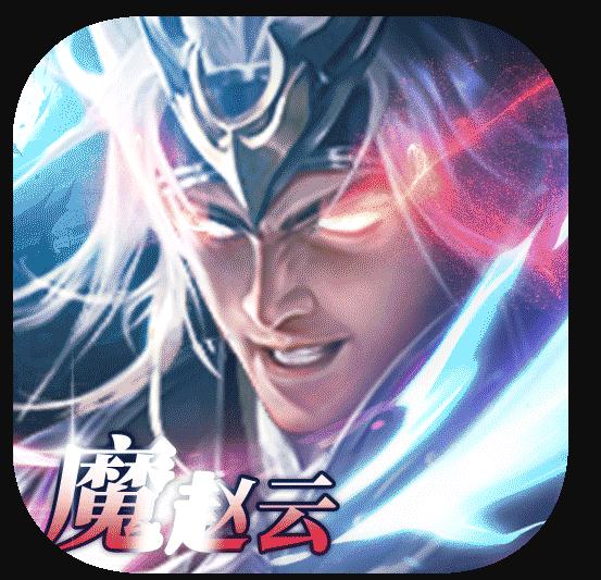 铁杆三国2025最新版v1.0.7