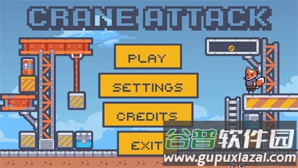 起重机攻击游戏(CraneAttack)截图2
