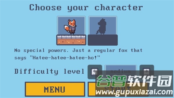 起重机攻击游戏(CraneAttack)截图4