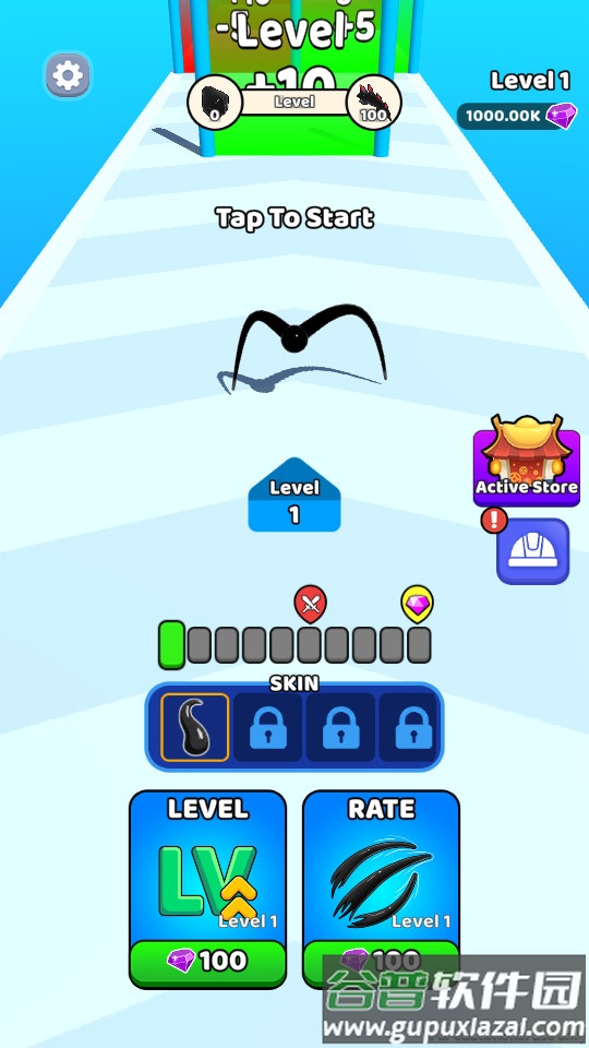 最强毒液安卓去广告版截图4