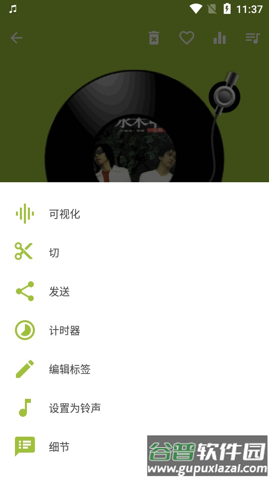 全格式播放器app(DNPlayer)截图1
