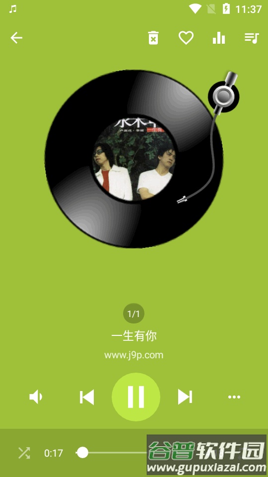 全格式播放器app(DNPlayer)截图2