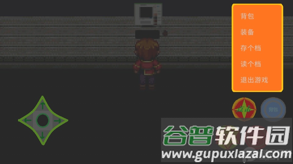 逃离火锅游戏安卓版截图3