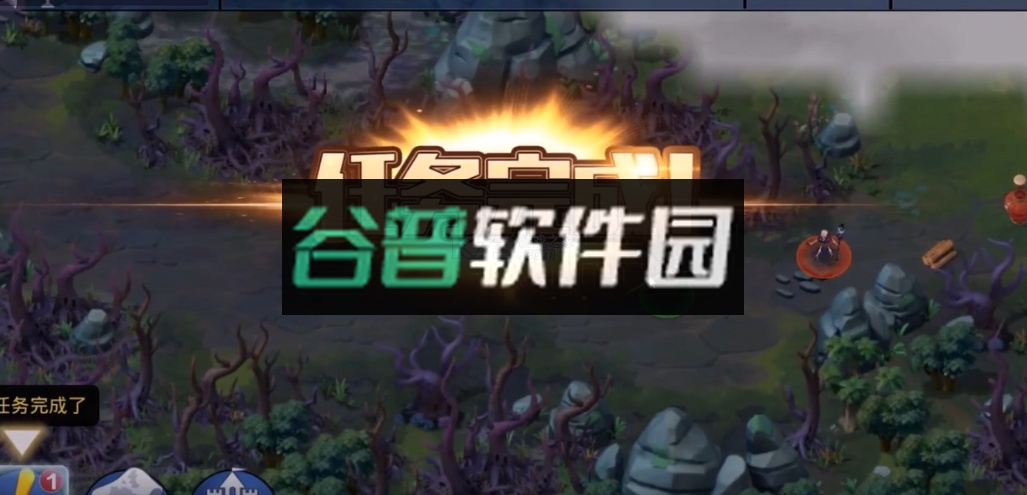 剑与家园正版截图4