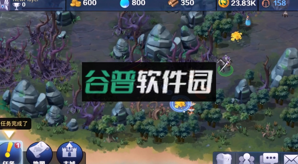 剑与家园正版截图5