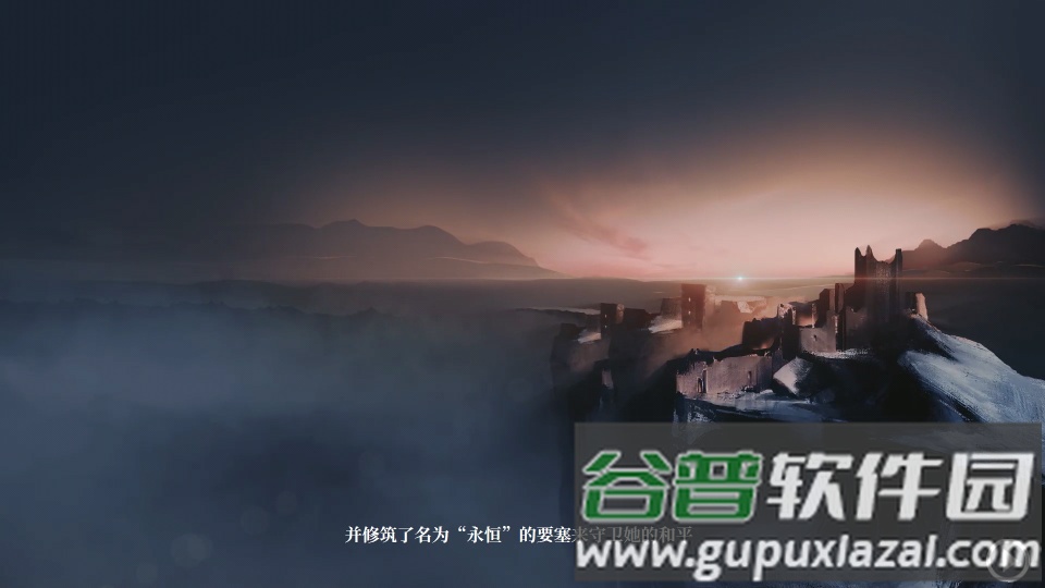 冰原守卫者手游最新版截图3