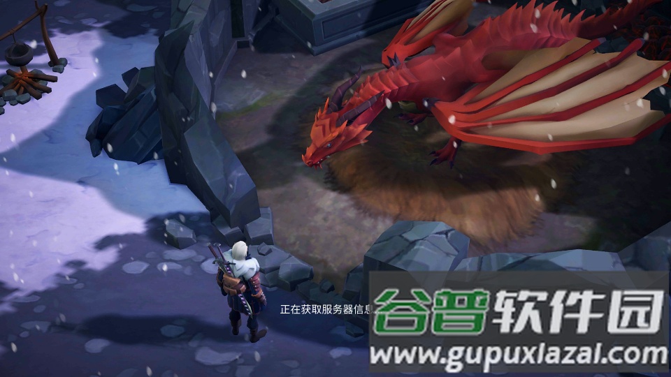冰原守卫者手游最新版截图4