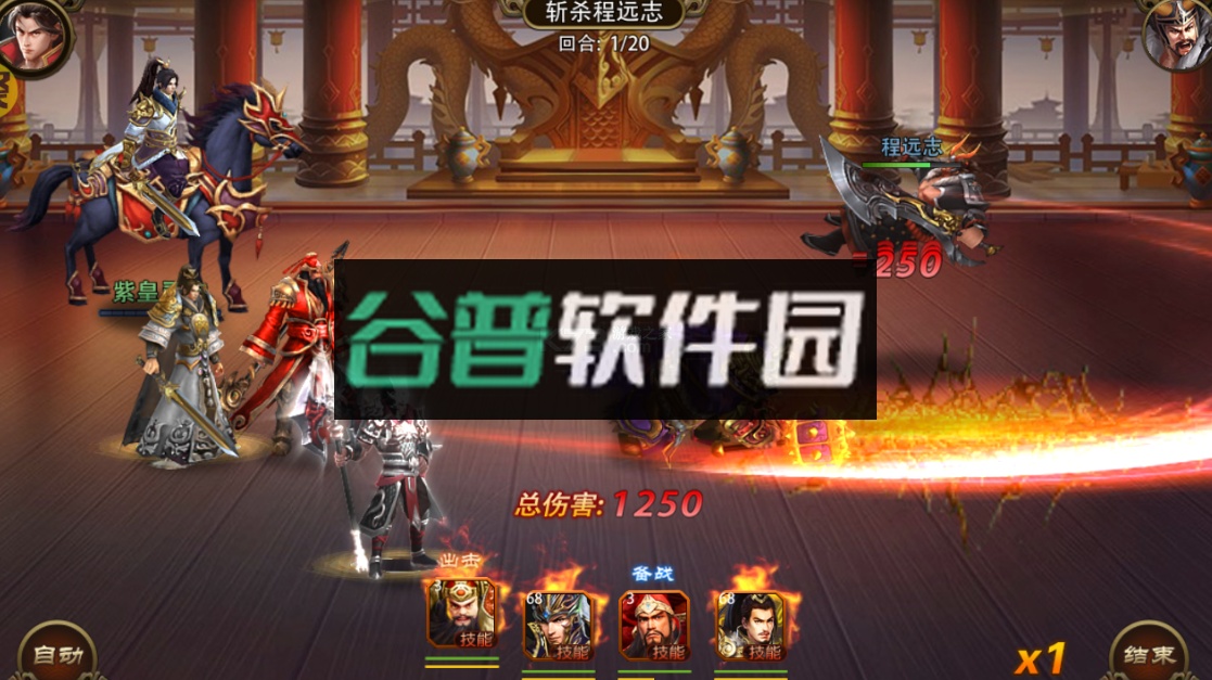 小黑的宝藏手游官方版截图3