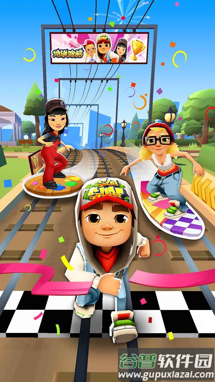 地铁跑酷巴黎城内置作弊菜单版截图3