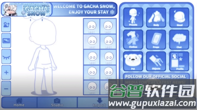 加查冰雪版(Gacha Snow Mod)截图1