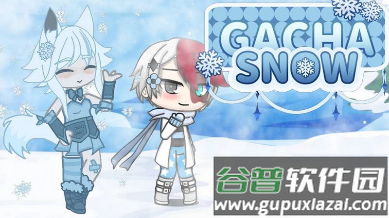 加查冰雪版(Gacha Snow Mod)截图2