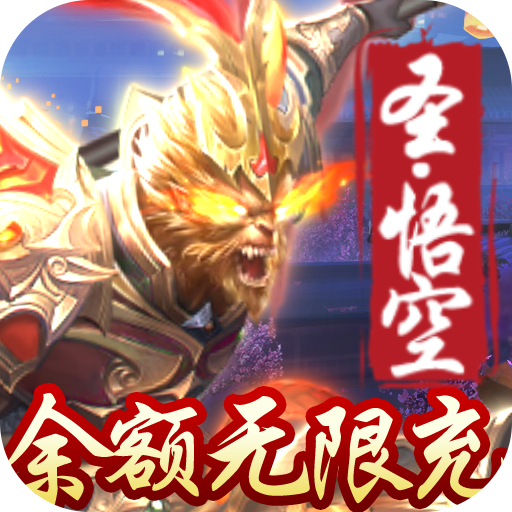 全民战鹰余额代充版v1.0.0