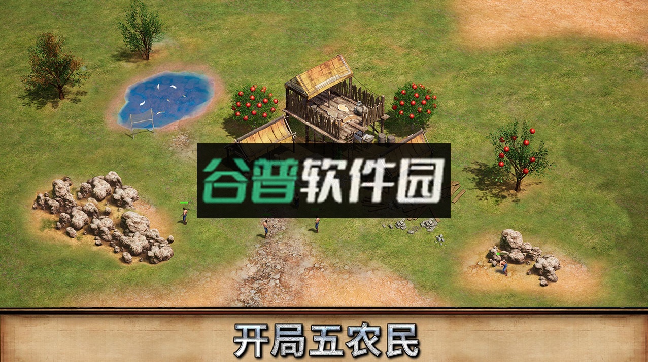 泰拉贝尔破解版截图1