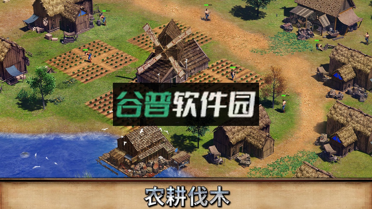 泰拉贝尔破解版截图2