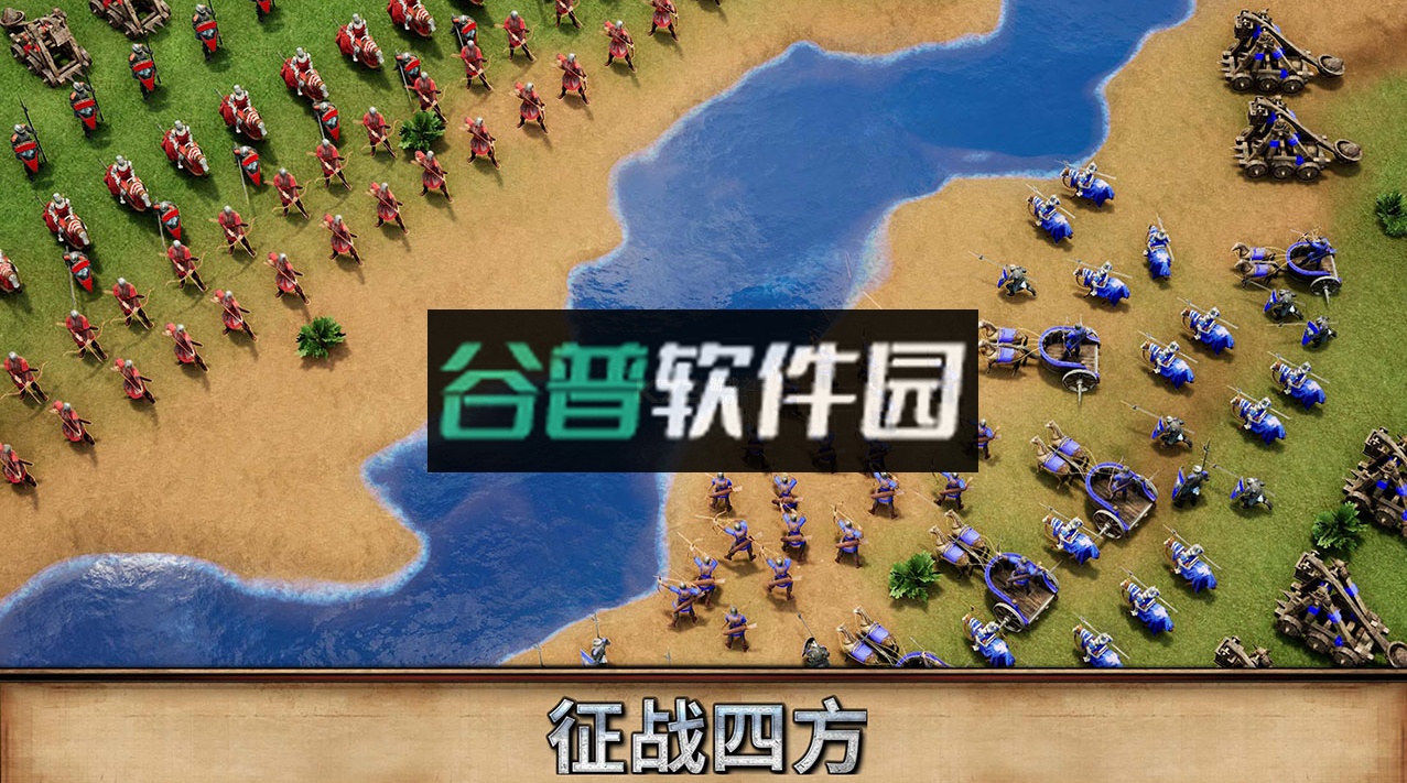 泰拉贝尔破解版截图4