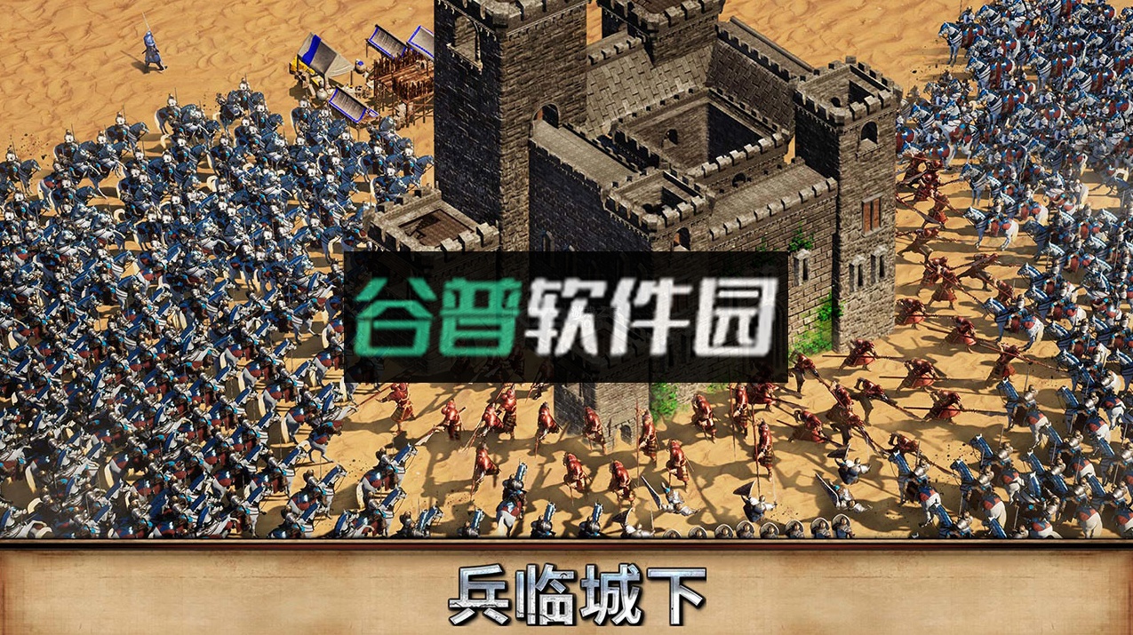 泰拉贝尔破解版截图5