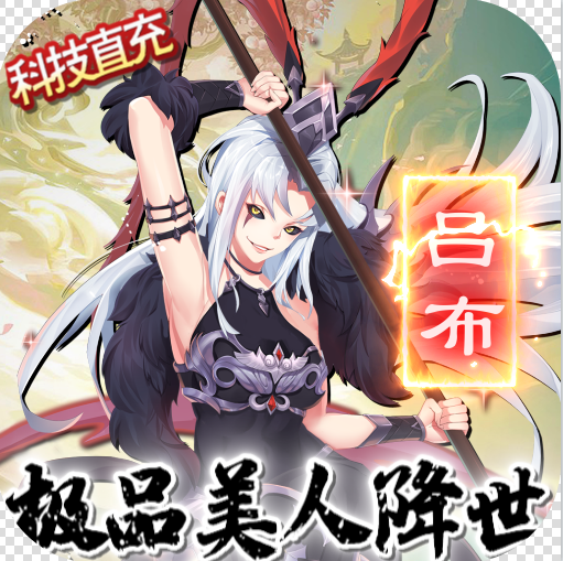 萝莉养成计划手游最新版v1.1.0.00810045