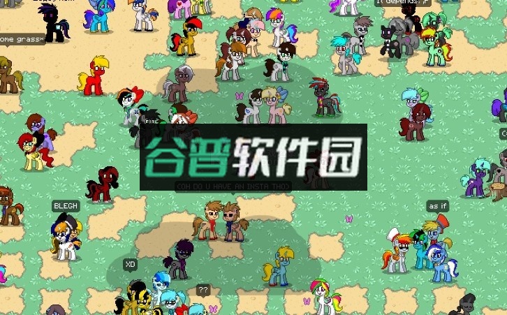 小马镇游戏截图3