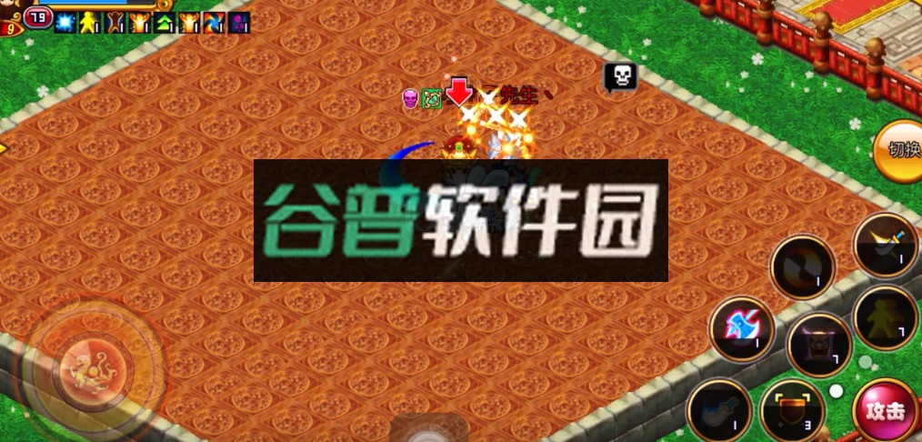 明珠三国最新版本官方截图2