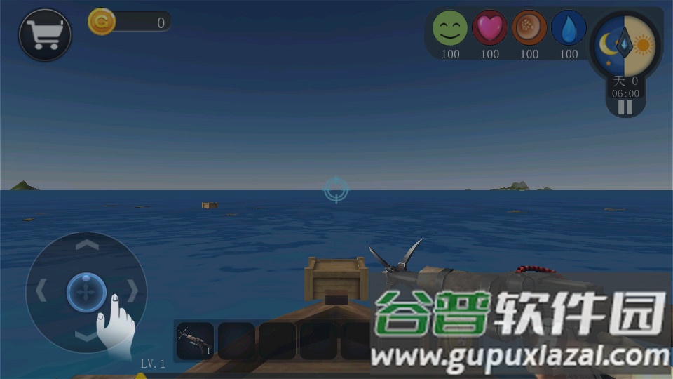 海洋生存模拟手游安卓版截图2