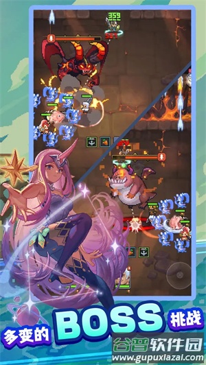 飞碟快闪游戏手机版截图2